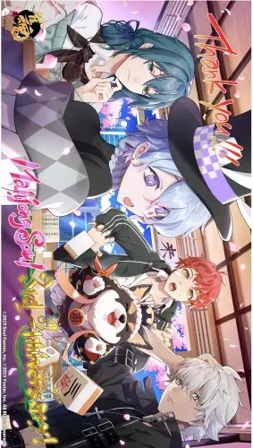 Plakat Anime Manga Majsoul MAJS_010 A2 (custom)