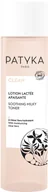Balsamy i kremy do ciała - Oczyszczający lotiom do ciała Patyka Clean Soothing Milky Toner 200 ml (3700591911279) - miniaturka - grafika 1