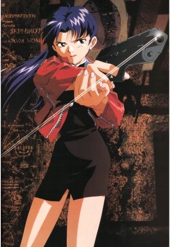 Plakat Anime Neon Genesis Evangelion NGE_321 A2 Custom Manga