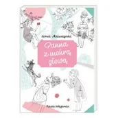 Lektury szkoła podstawowa - Kornel Makuszyński Panna z mokrą głową - miniaturka - grafika 1