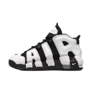 Buty dla dziewczynek - Buty dziecięce sportowe Nike Air More Uptempo GS Kids Shoes Black Cobalt Bliss - DQ6200-001-36 - miniaturka - grafika 1