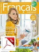 Książki do nauki języka francuskiego - Français Présent 46 Wersja elektroniczna - miniaturka - grafika 1