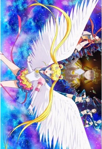 Plakat Anime Bishoujo Senshi Sailor Moon BSSM_164 A2 Custom Manga