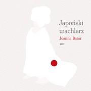 Audiobooki - poradniki - Japoński wachlarz - miniaturka - grafika 1