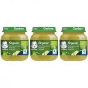 Dania dla dzieci - Gerber Organic Obiadek zielony groszek brokuły cukinia dla niemowląt po 4 miesiącu Zestaw 3 x 125 g Bio - miniaturka - grafika 1