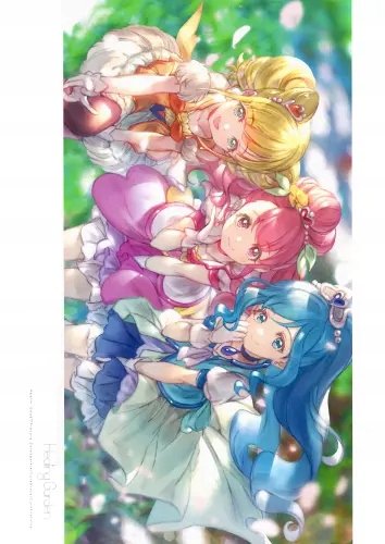Plakat Healin Good Precure hgp_024 A2 (custom)
