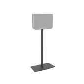 Głośniki - stojaki i akcesoria - CAVUS DH 250 STAND Stojak głośnikowy Czarny - miniaturka - grafika 1