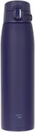 Kubki termiczne - Kubek termiczny Zojirushi stal nierdzewna SM-VB95-AM 950ml Granat - miniaturka - grafika 1