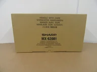 Bębny do drukarek - Sharp Primary Transfer Belt Kit MX620B1 - miniaturka - grafika 1