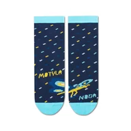 Skarpetki dla dzieci - Kolorowe skarpetki dziecięce r.30-35 z zabawnym napisem "Motyla noga" - miniaturka - grafika 1