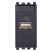 Inne akcesoria elektryczne - Vimar Gniazdo USB 20345 - miniaturka - grafika 1
