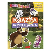 Książki o muzyce - HarperKids Masza I Niedźwiedź Książka Książeczka Dla Dzieci Naklejki - miniaturka - grafika 1