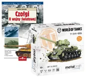 II wojna światowa - Paczka od Mikołaja Czołgi Ii wojny światowej, Wot czołg T-34-85 - model lub pojazd - miniaturka - grafika 1