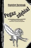 Poezja - Pegaz zdębiał - miniaturka - grafika 1