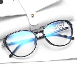 Okulary do komputera owalne damskie z filtrem BLUE Light zerówki 2572-1 - Okulary korekcyjne, oprawki, szkła - miniaturka - grafika 1