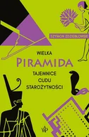 E-booki - historia - Wielka Piramida - miniaturka - grafika 1