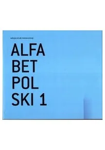Alfabet polski 1. Sekcja sztuki nowoczesnej - Słowniki języka polskiego - miniaturka - grafika 1