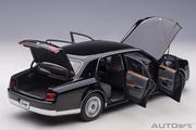 Samochody i pojazdy dla dzieci - Autoart Toyota Century 2018 Black 1:18 78762 - miniaturka - grafika 1