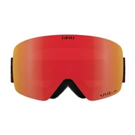 Lampki rowerowe - Gogle narciarskie Giro Contour RS dwie szyby S1/S2 - miniaturka - grafika 1