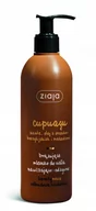 Balsamy i kremy do ciała - Ziaja Cashmere odżywcze mleczko do ciała do skóry suchej 400 ml - miniaturka - grafika 1