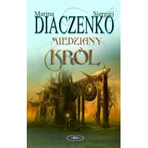 Miedziany król Używana - Fantasy - miniaturka - grafika 1