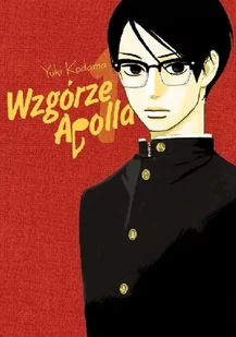 Wzgórze Apolla - Komiksy dla młodzieży - miniaturka - grafika 1
