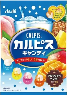 Asahi Mitsuya Calpis Candy - Cukierki - miniaturka - grafika 1