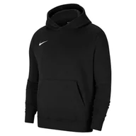 Odzież sportowa dziecięca - Bluza z Kapturem Kangurka Dziecięca Park 20 - miniaturka - grafika 1