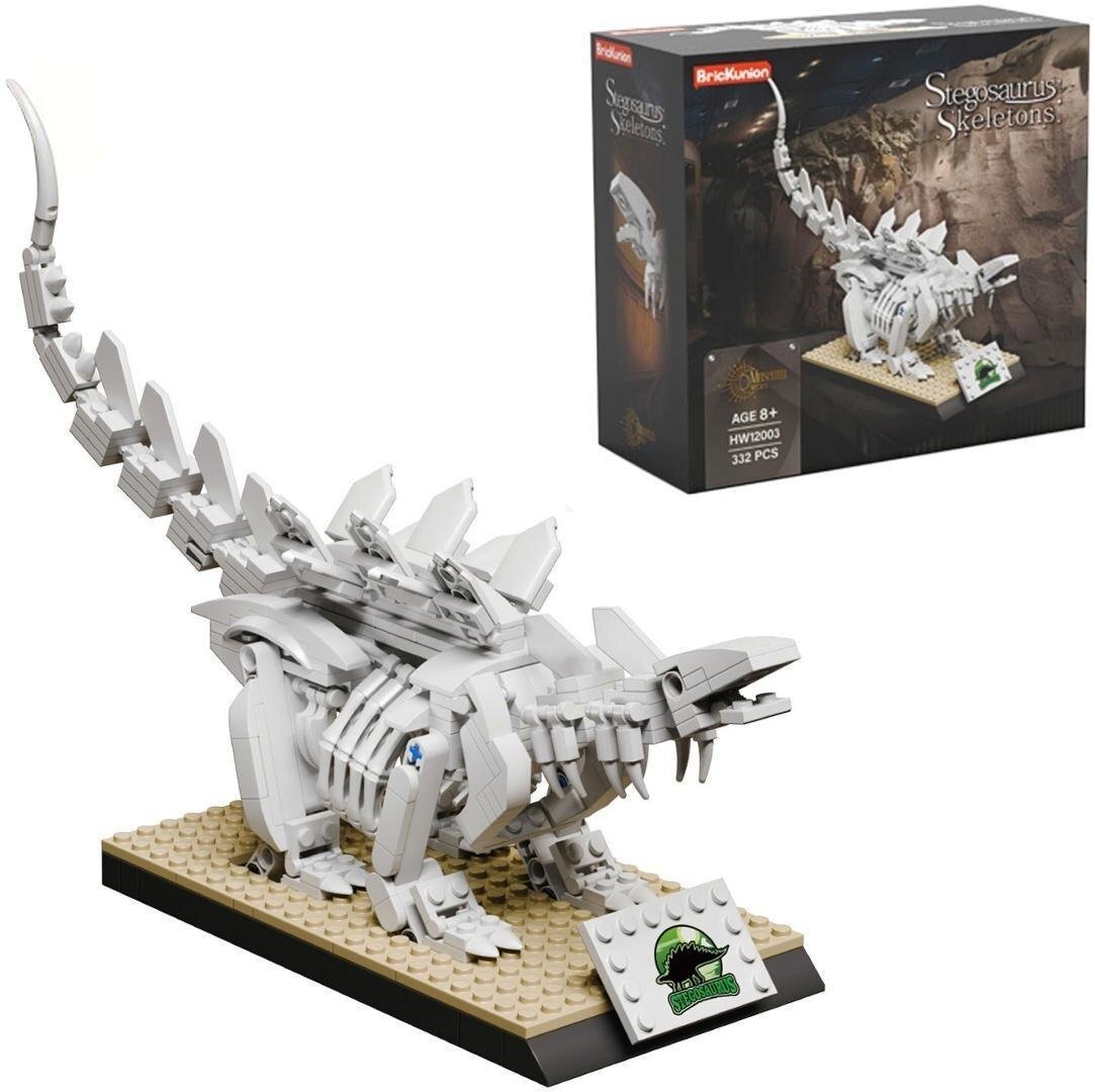 Trifox Klocki szkielet dinozaur stegozaur 332el