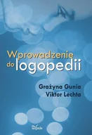 E-booki - nauka - Wprowadzenie do logopedii - miniaturka - grafika 1