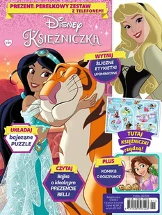 Księżniczka. Magazyn 1/2024 - Czasopisma - miniaturka - grafika 1