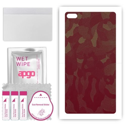 folia naklejka skórka strukturalna na TYŁ do Lenovo Tab7 - Moro Camo Bordowy - apgo SKINS
