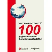 Historia świata - Historia i rzeczywistość - miniaturka - grafika 1