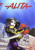 Komiksy dla młodzieży - Battle Angel Alita. Tom 2 - miniaturka - grafika 1