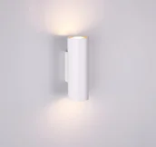 Lampy ścienne - Trio Lighting Lampa ścienna Marley, biała - miniaturka - grafika 1