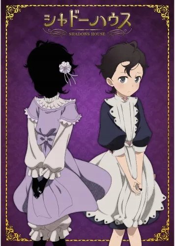 Plakat Anime Shadows House SH_012 A3 (custom)
