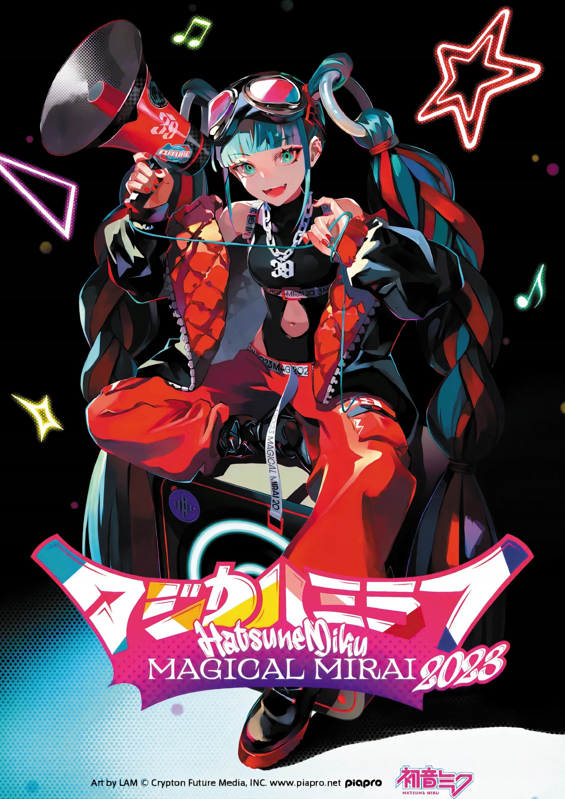 Plakat A1 Vocaloid Hatsune Miku Magical Mirai