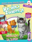 Czasopisma - Kraina Zwierząt. Magazyn 2/2024 - miniaturka - grafika 1