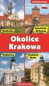 Przewodniki - GAUSS Okolice Krakowa - Opracowanie zbiorowe, Opracowanie zbiorowe - miniaturka - grafika 1