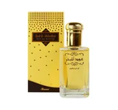 Wody i perfumy unisex - Rasasi Oud Al Mubakhar EDP 100 ml - miniaturka - grafika 1