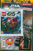 Czasopisma - Lego Star Wars Komiks - miniaturka - grafika 1