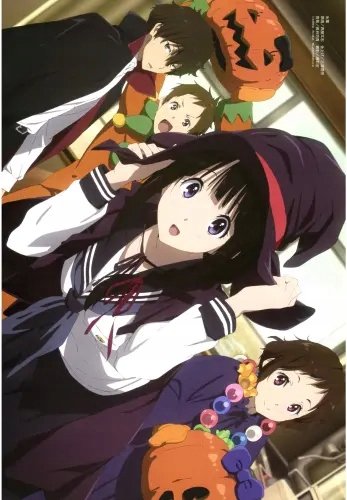 Plakat Anime Manga Hyouka hyo_052 A2 (custom)