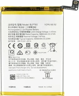 Bateria BLP793 do Oppo Realme C12 C15 6000mAh bateria zastępcza - Baterie do telefonów - miniaturka - grafika 1