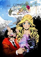 E-booki - komiksy - Commissario Sigaro. Tom 1 - miniaturka - grafika 1