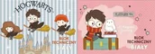 Podobrazia, bloki, papiery - blok techniczny a4 harry potter - miniaturka - grafika 1