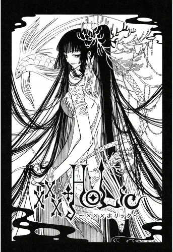 Plakat Anime Manga xxxHOLiC XXX_102 A3 (custom)