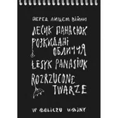 Poezja - Rozrzucone twarze. W obliczu wojny - miniaturka - grafika 1