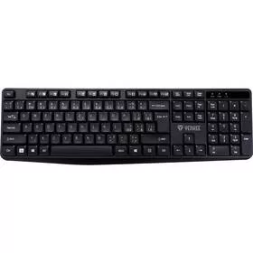 YENKEE YKB 2020CS WL Prime (45015838) Czarna - Klawiatury - miniaturka - grafika 1
