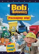 Książki edukacyjne - Bob Budowniczy. Poznajmy się! - miniaturka - grafika 1