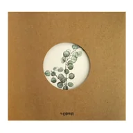 Szkolne artykuły papiernicze - incood. Notes B5/80K eko Miechunka - miniaturka - grafika 1